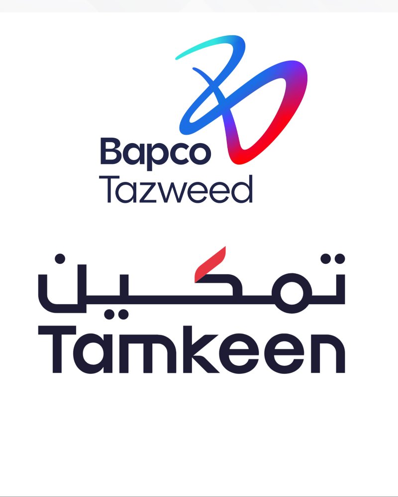 “بابكو تزويد” و“تمكين” تعززان فرص دعم المسار المهني والتطور الوظيفي