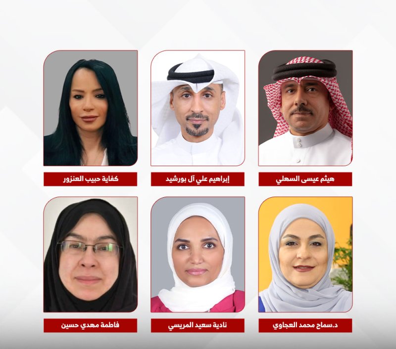 مسؤولون بـ "التربية": المركز الأول عالميًا في مدارس مايكروسوفت يبرز تقدم البحرين في تكنولوجيا التعليم