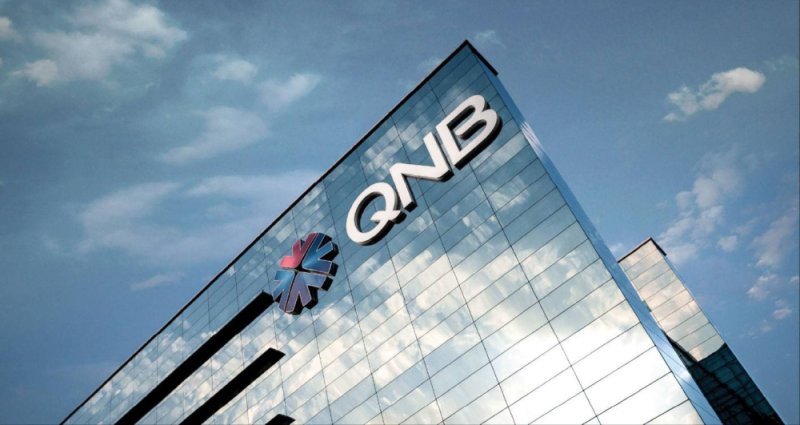 السعودية تمنح "QNB" القطرية ترخيصاً لإنشاء بنك رقمي