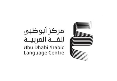 أبوظبي للغة العربية يستعرض مشروعين نوعيين في معرض الرياض الدولي للكتاب 2025
