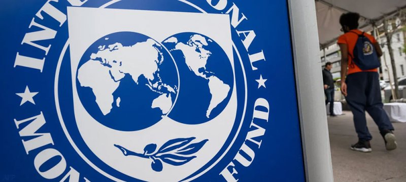 صندوق النقد: 4.8% نمواً متوقعاً لاقتصاد الإمارات في 2025