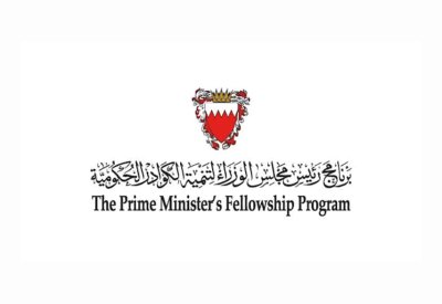 إعلان أسماء الدفعة 11 من “برنامج رئيس الوزراء”