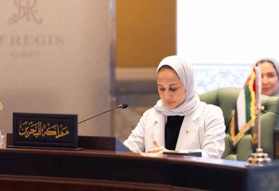 دعم الجهود الكفيلة بتعزيز التكامل الصحي الخليجي