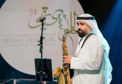 "جاز محرقِي" للفنان عبدالله حاجي في مهرجان البحرين  للموسيقى