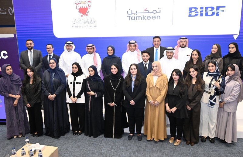 “stc البحرين” تطلق النسخة الثانية من برنامج “جيل ICT”