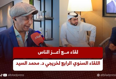 د. محمد السيد.. رحلة تعليمية ممتدة وعلاقات إنسانية متينة مع الطلاب