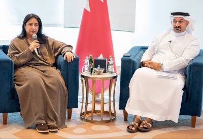 رنا بنت عيسى: تطوير قيادات استراتيجية تمتلك القدرة على صناعة السياسات