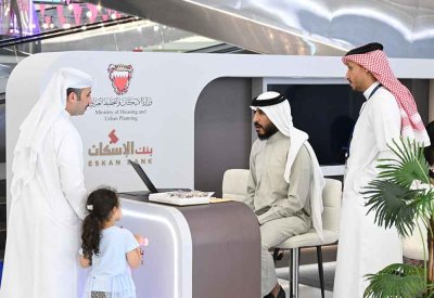 توسيع قاعدة المستفيدين من “الفرع المتنقل للتمويلات الإسكانية”