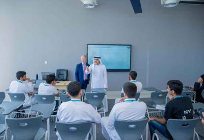 وزير التربية والتعليم يفتتح فرع كلية البحرين التقنية "بوليتكنك البحرين" في دلمونيا