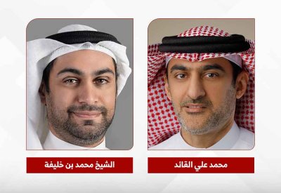 هيئة المعلومات والحكومة الإلكترونية وBeyon Connect تطلقان خدمة “اعرف عميلك الجماعية”