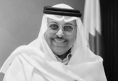 وفاة السفير حمد العامر أحد الوجوه الدبلوماسية البارزة في البحرين