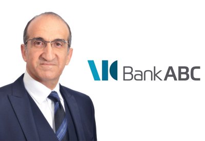 “ABC” يرعى حفل استقبال جمعية مصارف البحرين في واشنطن العاصمة