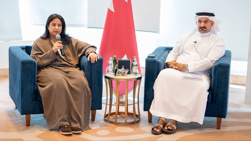 رنا بنت عيسى: تطوير قيادات استراتيجية تمتلك القدرة على صناعة السياسات