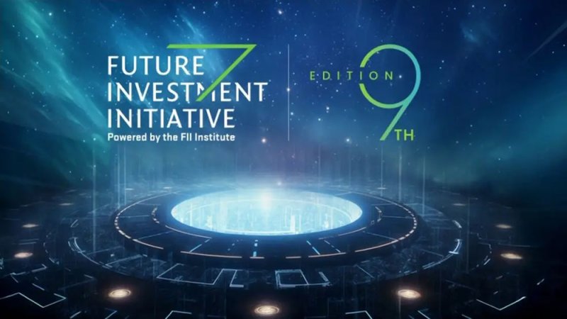 مؤتمر "FII9" يستكشف حلول تعزيز الازدهار العالمي