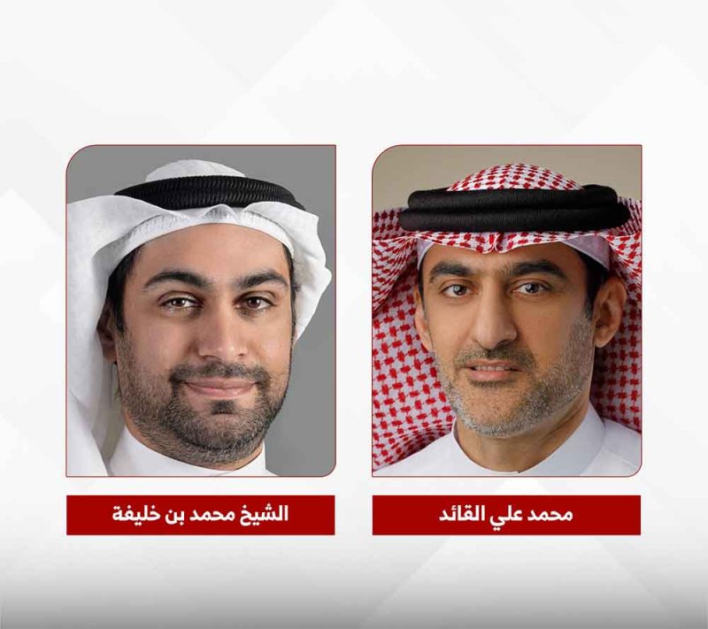 هيئة المعلومات والحكومة الإلكترونية وBeyon Connect تطلقان خدمة “اعرف عميلك الجماعية”