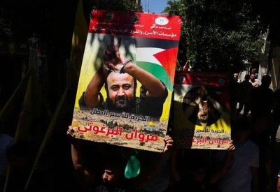نتنياهو تعهد بعدم إطلاق مروان البرغوثي.. مصادر تؤكد