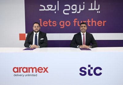 stc البحرين تتعاون مع أرامكس لإطلاق خدمات لوجستية ذكيه في مملكة البحرين