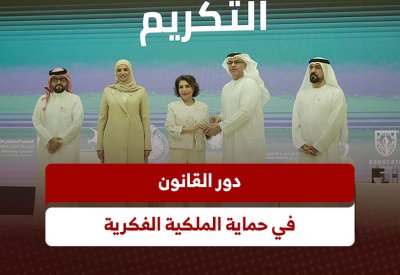 100 مليون وظيفة بفضل الصناعات الإبداعية عالميا