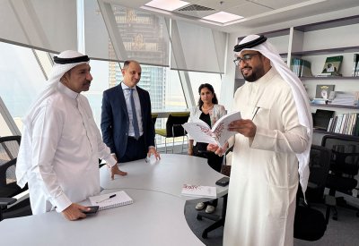 "البحرينية للحوار" تبحث سبل التعاون المشترك مع معهد الإدارة العامة