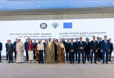 الاجتماع الوزاري الخليجي الأوروبي يؤكد أهمية الحل السلمي في اليمن وضرورة التهدئة مع إيران