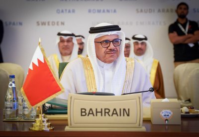 وزير الخارجية يشارك في الاجتماع التاسع والعشرين للمجلس الوزاري الخليجي – الأوروبي المشترك