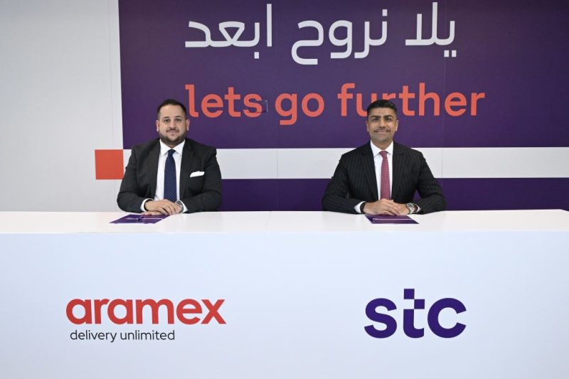 stc البحرين تتعاون مع أرامكس لإطلاق خدمات لوجستية ذكيه في مملكة البحرين