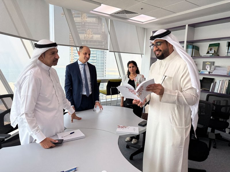 "البحرينية للحوار" تبحث سبل التعاون المشترك مع معهد الإدارة العامة