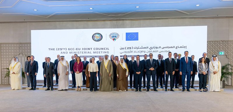 الاجتماع الوزاري الخليجي الأوروبي يؤكد أهمية الحل السلمي في اليمن وضرورة التهدئة مع إيران