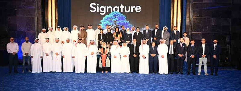 زين البحرين تحتفل بأعضاء برنامج التميز “Signature” في فعالية حصرية