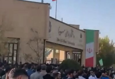 إيران.. احتجاجات بعد مزاعم بتعرض طالبات لمضايقات من قبل عراقيين