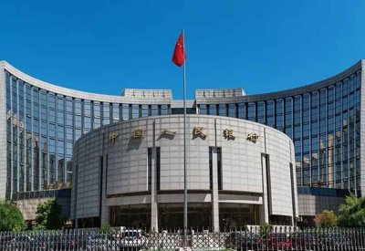 ارتفاع احتياطي النقد الأجنبي في الصين إلى 3.33 تريليون دولار