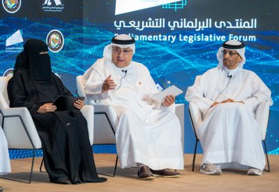 البحرين تهتم بوضع إطار قانوني متكامل للذكاء الاصطناعي