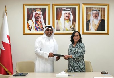 تعاون بين المستشفيات الحكومية و “بتلكو” لتعزيز خدمات الاتصال