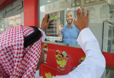 “ملتزمون” تصل لأصحاب المحلات التجارية