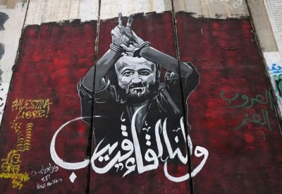 بينهم البرغوثي وسعدات.. 6 تصر حماس على إطلاقهم وإسرائيل تتعنت