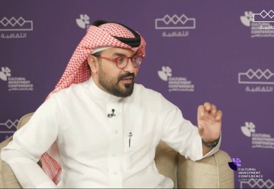العياد في ماستر كلاس سينمائي مع الأكاديمية الثقافية السعودية