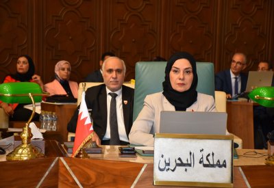 زينل تشارك في الاجتماع التنسيقي العربي الروسي استعدادًا للقمة العربية الروسية الأولى بموسكو