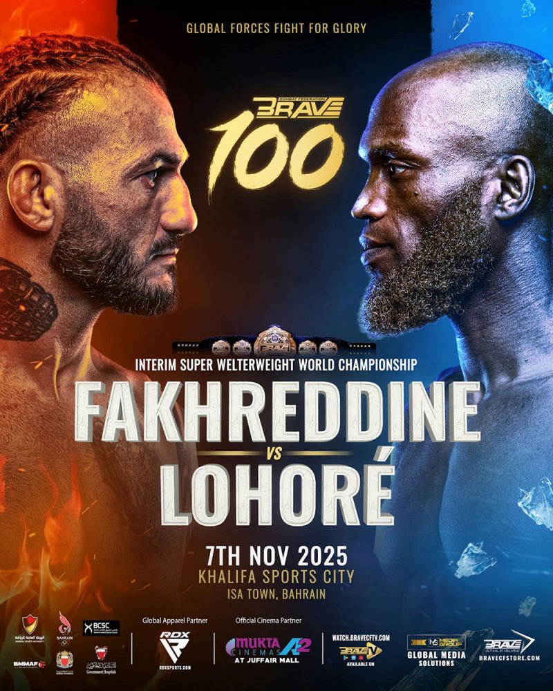 “بريف” تعلن أولى المفاجآت في نزالات “BRAVE CF 100”