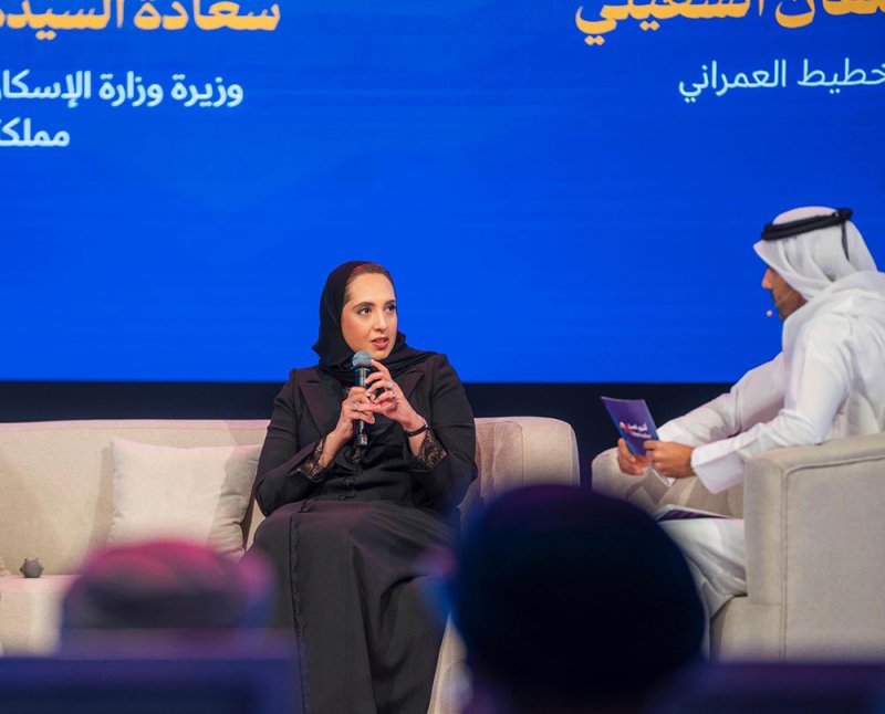 الانتهاء من إعداد 96 مخططا تعادل 10 % من مساحة البحرين