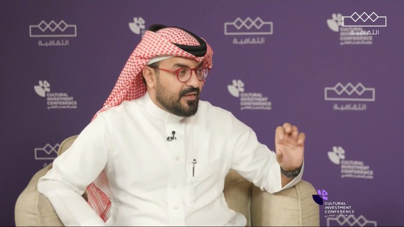 العياد في ماستر كلاس سينمائي مع الأكاديمية الثقافية السعودية