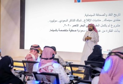 أحمد العياد يقدم ورشة متخصصة عن النقد السينمائي في معرض الرياض للكتاب