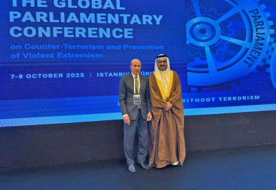 الشعبة تشارك في المؤتمر البرلماني العالمي حول مكافحة الإرهاب ومنع التطرف بإسطنبول