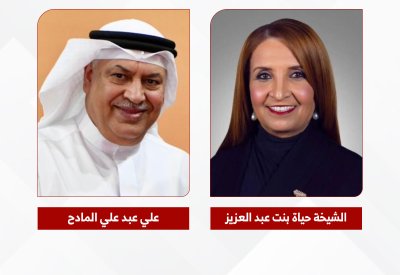 الشيخة حياة بنت عبد العزيز والمادح يُغادران لحضور بطولة آسيا بالهند