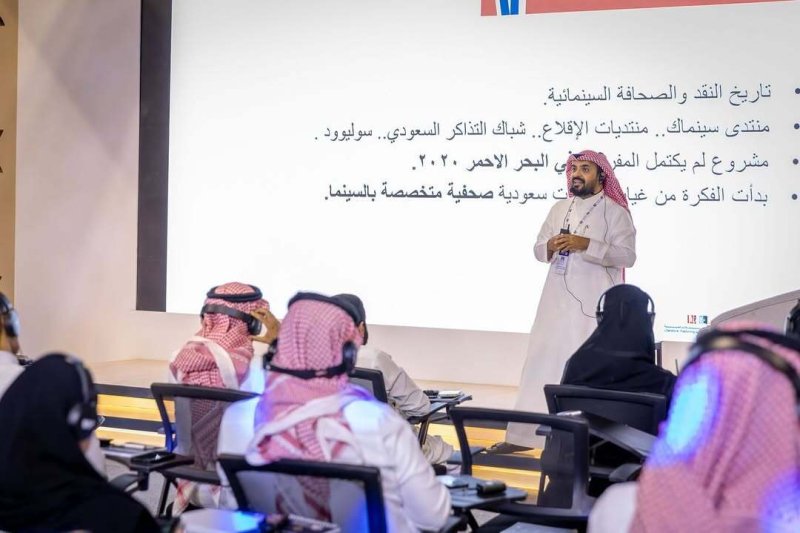أحمد العياد يقدم ورشة متخصصة عن النقد السينمائي في معرض الرياض للكتاب