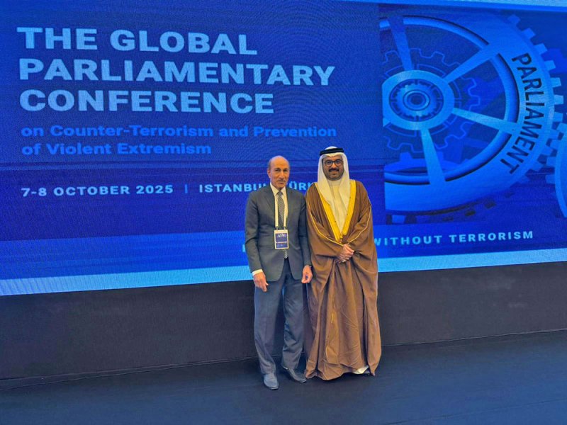 الشعبة تشارك في المؤتمر البرلماني العالمي حول مكافحة الإرهاب ومنع التطرف بإسطنبول