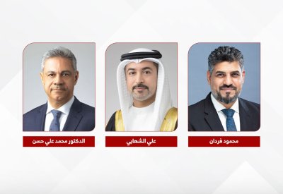 تعزيز حضور البحرين في الفعاليات البرلمانية المعنية بالذكاء الاصطناعي