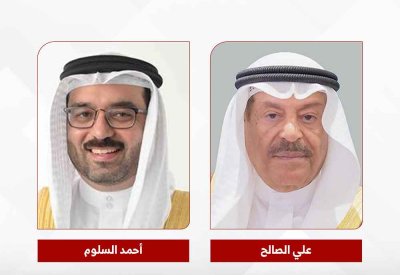 جمعية تنمية المؤسسات الصغيرة والمتوسطة تختتم فعاليات "صنّاع القرار الاقتصادي"