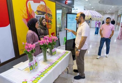 شركة البحرين لمواقف السيارات "أماكن" تنظم فعالية توعوية تحت شعار "بك الأمل"