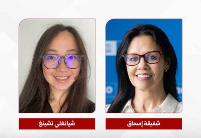 مسؤولون بـ”اليونسكو”: جائزة اليونسكو - الملك حمد بن عيسى آل خليفة شهدت نموًا مستمرًا في مستوى المشاركة