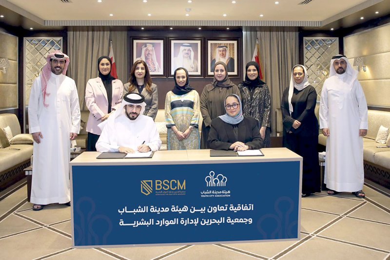 تعزيز قدرات الشباب في التدريب وريادة الأعمال